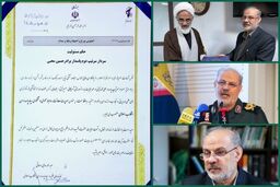 سردار محبی سخنگوی سپاه پاسداران شد 