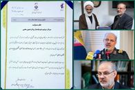 سردار محبی سخنگوی سپاه پاسداران شد 