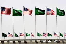 نقشه آمریکا و عربستان برای ایران