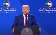 سی‌ان‌ان: تغییر نام خلیج فارس منتفی شد