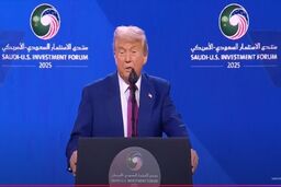 سی‌ان‌ان: تغییر نام خلیج فارس منتفی شد