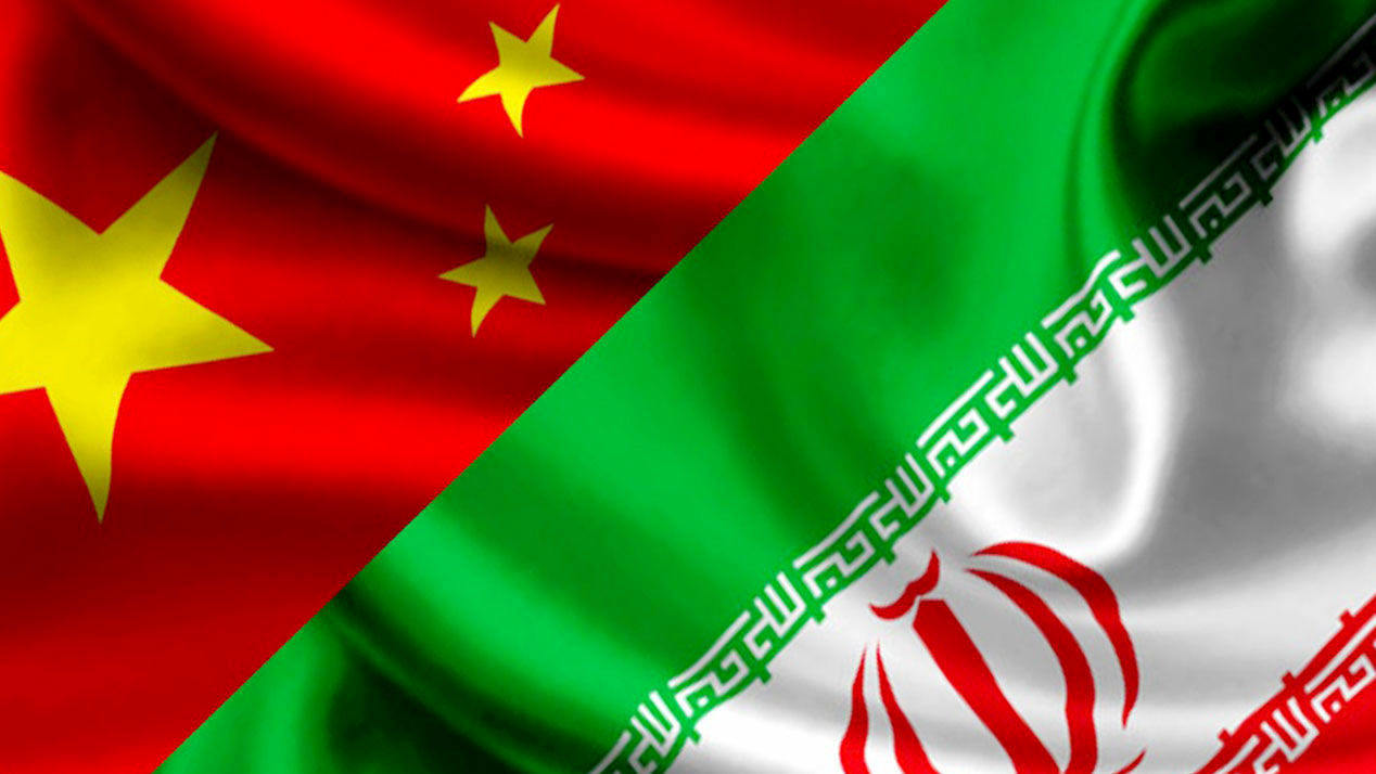 آمریکا و اروپا نگران روابط خوب ایران با چین