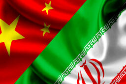 وزیر خارجه چین برای نجات برجام به تهران آمده است؟