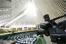 توئیتربازی نمایندگان با وجود فیلتر بودن /نمایندگان چه پیام رسانی در گوشی خود نصب کرده اند/تلگرام همچنان محبوب، سروش و آی گپ مهمانان جدید موبایل آقایان نماینده /شباهت پیام رسان های بومی به خودروی ملی