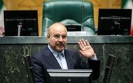 انتخاب قالیباف با اکثریت آرا به‌عنوان رئیس مجلس