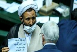 نماینده مجلس: ممکن است حساب بانکی افراد بی‌حجاب مسدود شود