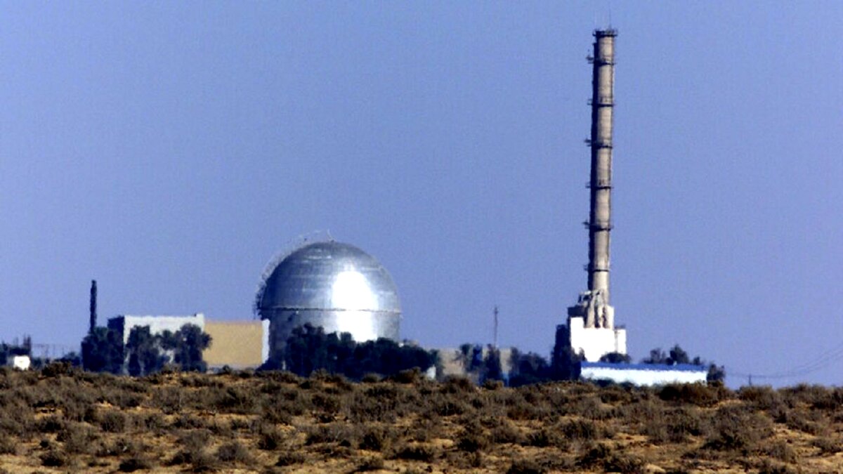 تاسیسات هسته‌ای دیمونا هدف مشروع موشک های خاص ایران