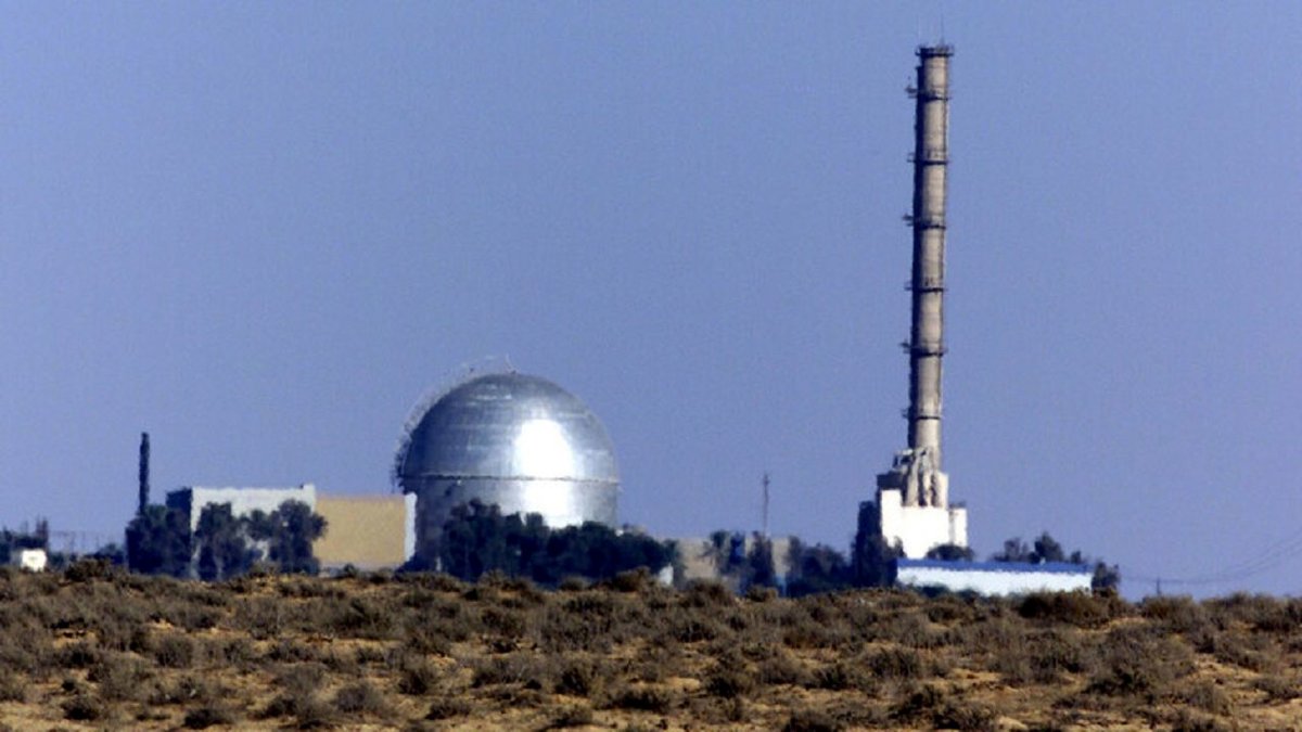 تاسیسات هستهای دیمونا هدف مشروع موشک های خاص ایران