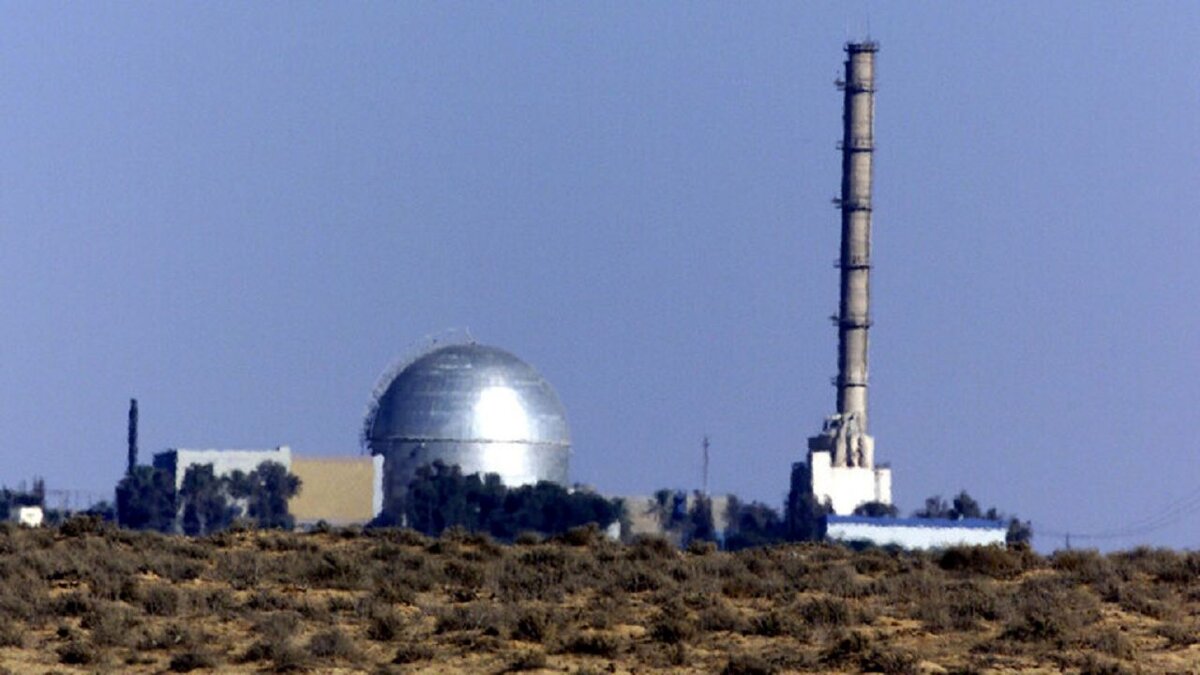 تاسیسات هسته‌ای دیمونا هدف مشروع موشک های خاص ایران