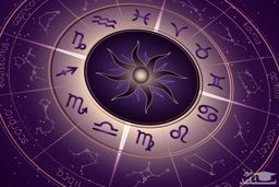 فال روزانه|دوشنبه 12 مهر 1400