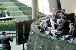 یکشنبه لاریجانی

