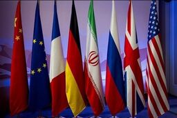 احتمال برگزاری نشست طرف‌های برجام پیش از عید نوروز