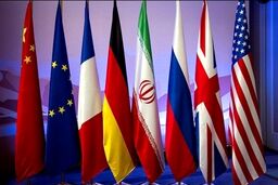 احتمال برگزاری نشست طرف‌های برجام پیش از عید نوروز