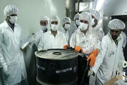 فایننشال تایمز : ذخایر اورانیوم ایران به اماکن مختلف تقسیم و منتقل شده است