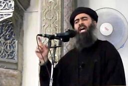 رسانه لبنانی: داعش مرگ ابوبکر البغدادی را تایید کرد/ جانشین جدید به زودی معرفی می شود