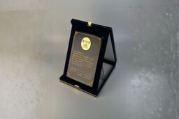 هنر قدردانی؛ نگاهی به صنعت طراحی و ساخت لوح تقدیر در ایران