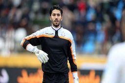  شماره یک استقلال تا پایان قرن تمدید کرد