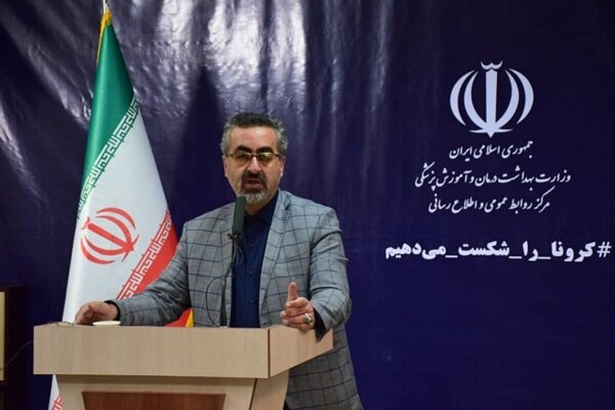 جدید ترین آمار رسمی کرونا تا ساعت 14 امروز