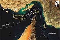 آمریکا:ایران آماده مین گذاری در تنگه هرمز است