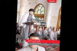 فیلم/ در شماره جدید مثلث می خوانید