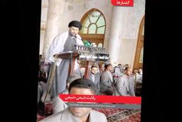 فیلم/ در شماره جدید مثلث می خوانید