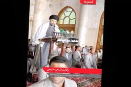 فیلم/ در شماره جدید مثلث می خوانید