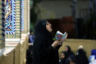 مراسم احیاء در تهران