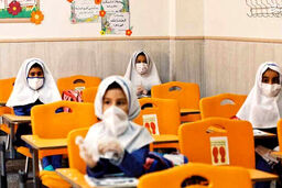 تشدید شیوع کرونا با بازگشایی های بدون نظارت در مدارس