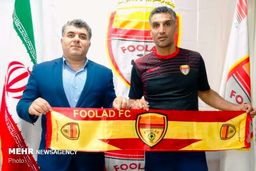 دستیاران نکونام قرارداد بستند