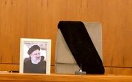 وزیر اقتصاد پیام تسلیت داد | گریه نمی دهد امان