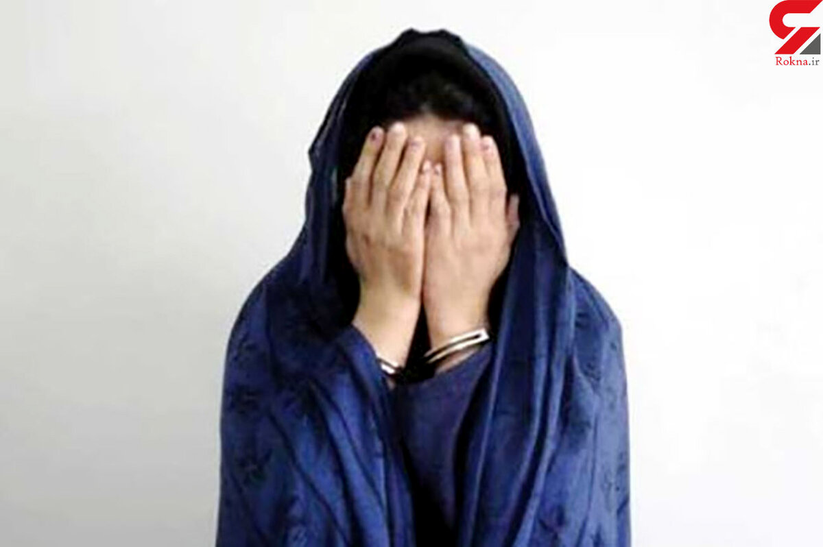 ماجرای جنجال بازداشت یک زن خانه دار+جزئیات