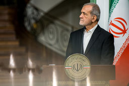 پزشکیان : برای حقوق ملت آماده مذاکره هستیم