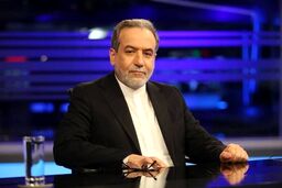 ایران توقف تحمیلی غنی سازی را نمی پذیرد