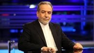ایران توقف تحمیلی غنی سازی را نمی پذیرد