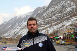 عکس/ استراماچونی در جاده شمال