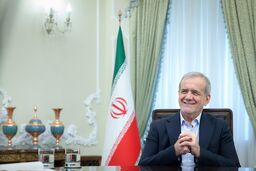 پزشکیان: آمریکا احترام بگذارد ما هم احترام نگه خواهیم داشت