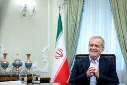 پزشکیان: آمریکا احترام بگذارد ما هم احترام نگه خواهیم داشت