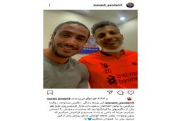 پیامی عجیب برای عادل فردوسی پور + عکس

