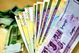 خبر خوش: اولین یارانه معیشتی سال جدید اعلام شد+ برای دریافت کلیک کنید
