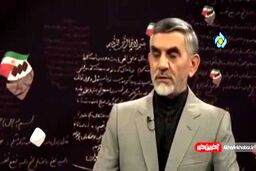 ماجرای عجیب واردات میز تلویزیون توسط وزارت بهداشت