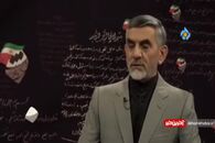 ماجرای عجیب واردات میز تلویزیون توسط وزارت بهداشت