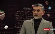 ماجرای عجیب واردات میز تلویزیون توسط وزارت بهداشت