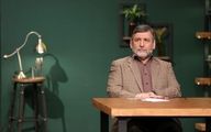 هنوز بالای سر برجام عزا گرفته‌ ایم