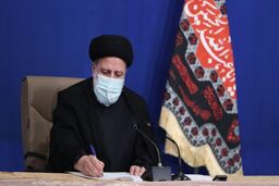 رئیسی به رئیس جمهور ازبکستان پیام داد