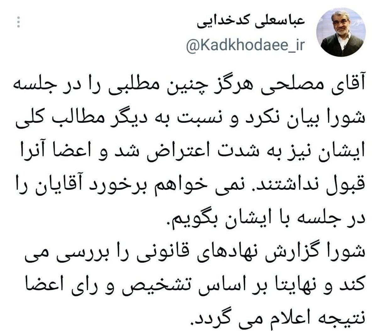 افشاگری درباره نقش احمدی نژاد در بی آبی خوزستان