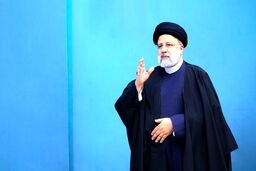 بنیاد  شهید رئیسی تاسیس شد