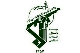 تقویت نیروهای سپاه در شمالغرب کشور؛ با تروریست‌ها قاطعانه برخورد می‌کنیم