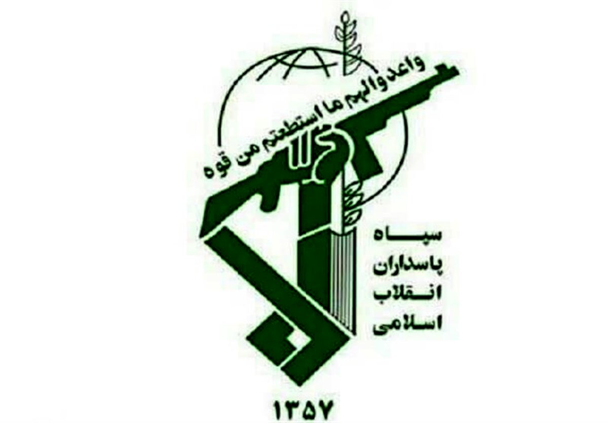 تقویت نیروهای سپاه در شمالغرب کشور؛ با تروریست‌ها قاطعانه برخورد می‌کنیم