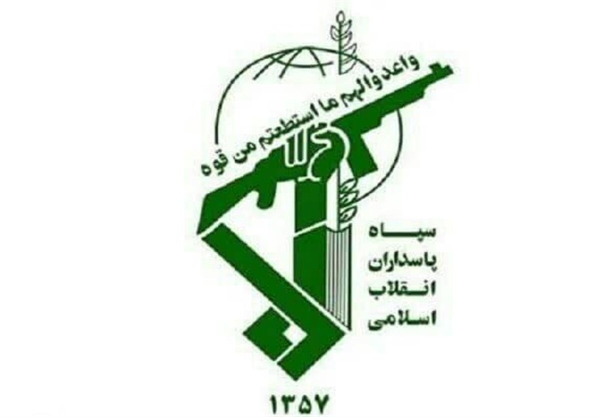 تقویت نیروهای سپاه در شمالغرب کشور؛ با تروریست‌ها قاطعانه برخورد می‌کنیم