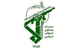 تقویت نیروهای سپاه در شمالغرب کشور؛ با تروریست‌ها قاطعانه برخورد می‌کنیم